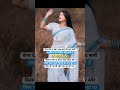 Se..# करने या पेपर देने के बाद जो filling आती हैं #reels #funny #instagram #comedy #trending