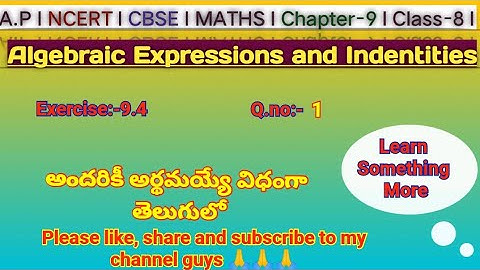 Q.no:-1#exercise-9.4#Algebraic Expressions and Identities#chapter-9#class-8#A.P & T.S maths#2024-25