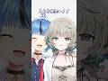 新兎わいちゃんがことりchへ...!?MVメイキング、見せちゃいます!【#笙嶋ことり/のりプロ】#vtuber #shorts #描いてみた