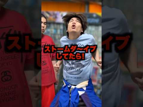 【ポケカ】ルギアvの底力が今やばいww #shorts