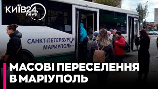 Кремль вирішив заселити окуповані території України 