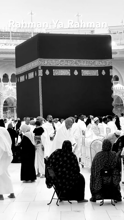 Rahmam ya Rahman #love #allahuakbarallahuakbar #islamicholysite #beautiful #duet #masjidharam #islam
