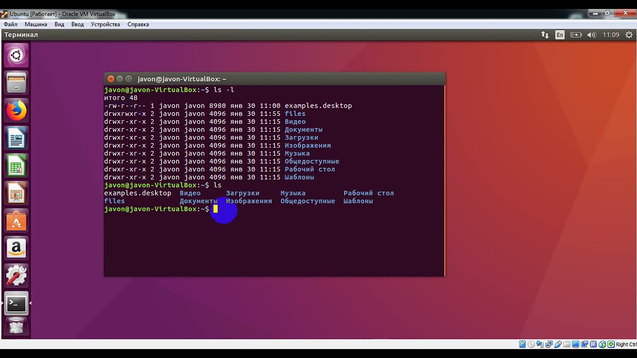 1   dars Linux Ubuntu distro bilan tanishish, komandalar bilan ishlash 