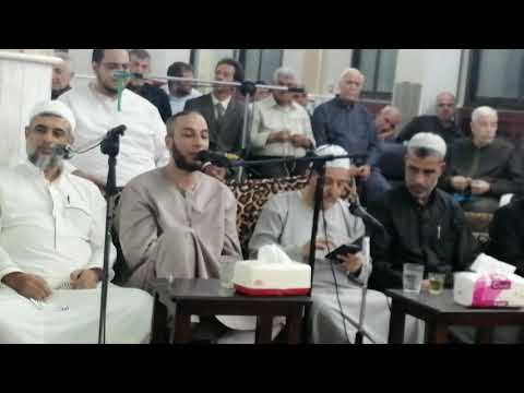 المنشد أحمد دكدك ابو موفق في مجلس الصلاة على النبي في مدينه حماه في مسجد الشيخ سعيد النعسان
