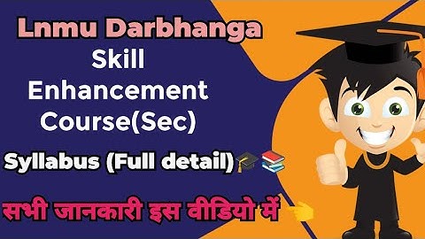 🎓LNMU UG Semester 2 Syllabus (CBCS) | Bihar Graduation New syllabus 2nd semester (BA/BSC/BCOM) 🔥👈