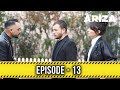 Arza episode 13  english subtitles 