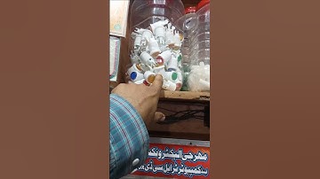 button arcade machine price