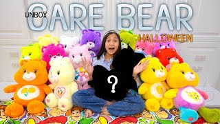 unbox!!! แกะกล่องตุ๊กตาแคร์แบร์ ฮาโลวีน Care Bear Halloween หมีสีส้ม