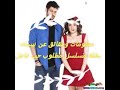 معلومات وحقائق عن نيسان بطلة مسلسل مطلوب حب عاجل معلومات وحقائق عن نيسان بطلة مسلسل مطلوب حب عاجل
