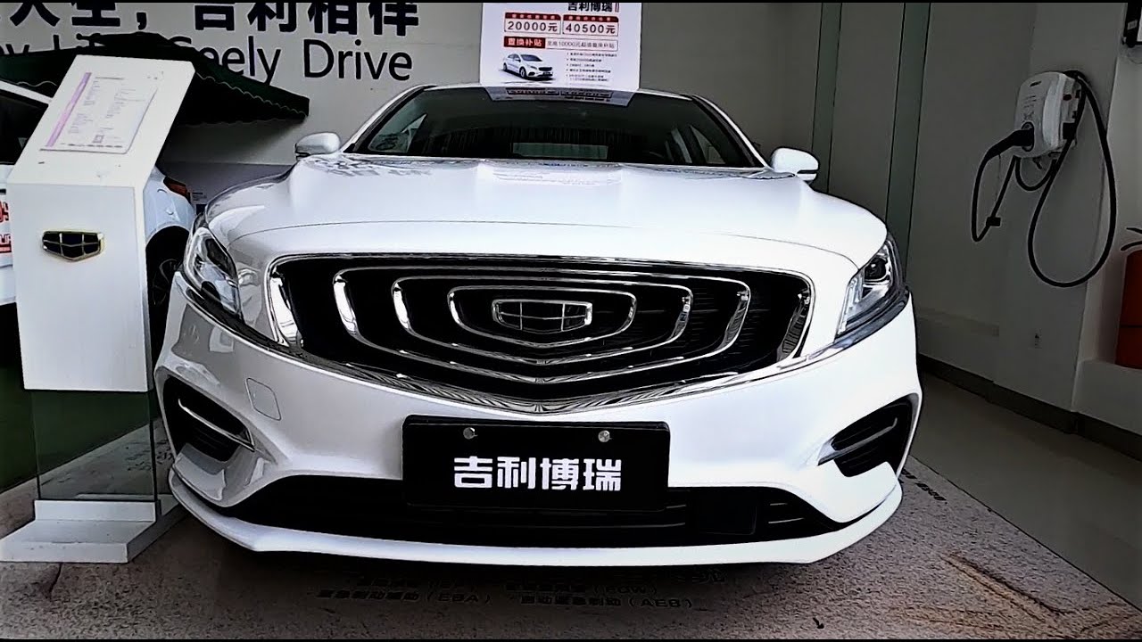 Geely borui ge