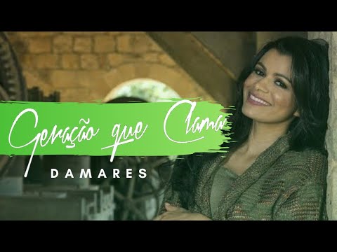 Damares - Geração Que Clama (Áudio Oficial) 