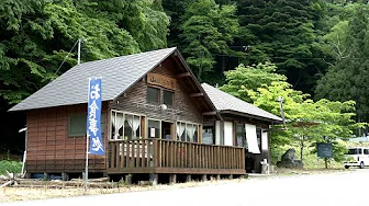 山ぼうしの家・お食事処　営業中！