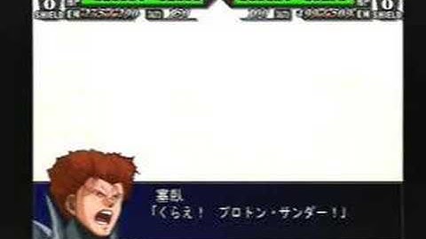 Super Robot Taisen MX-Omzack　ProtonThunder