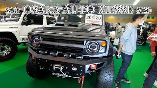 【24th OAM 2020】スズキ ジムニー シエラ（SUZUKI Jimny SIERRA）エヌズリミテッド フィッシングマスター IRONMANの紹介（3BA-JB74W）