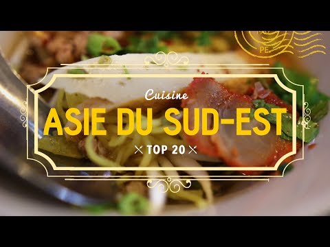 Vidéo: Les meilleures villes d'Asie du Sud-Est pour la cuisine de rue