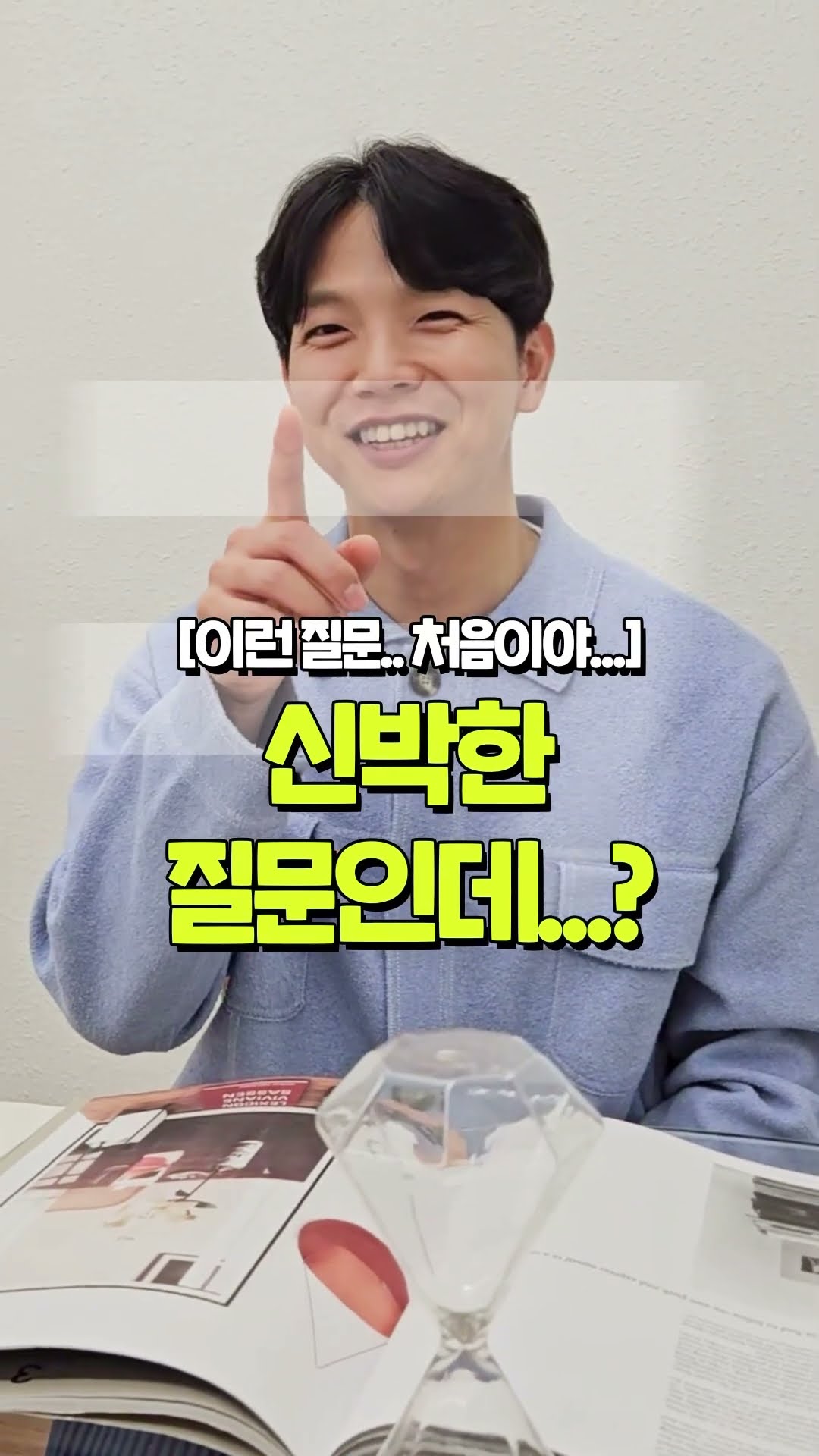 등록한썸네일