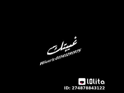 الدنيا دي سيما غناء سامر المدني توزيع إسلام ساسو