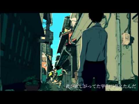 【UTAUカバー】路地裏ユニバース【歌水山ユガミ】