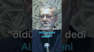 İsrail \