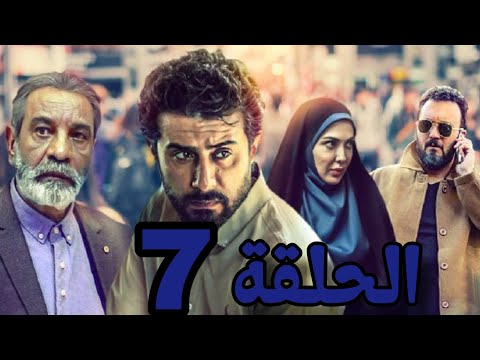 غاندو الجزء الأول الحلقة 7 