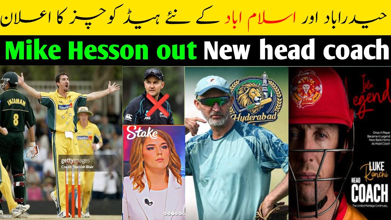 Islamabad United and kingsman Hyderabad New head coaches for PSL 11 