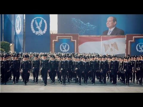 أغنية عهد وقسم من احتفال عيد الشرطة ال70