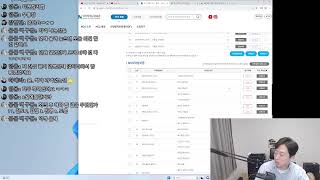 20230913 미용사(일반)- 혼합형 퍼머넌트웨이브, 피드백, 일상소통