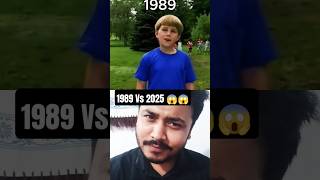 Celebrity Kazoo kid meme recreation then vs now (1989 vs 2025) 😱 | memes | facts #collab #shortvideo #duet Profile