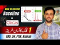 How to correct baseline in origin | How to correct baseline in origin | Originpro Lecture 5