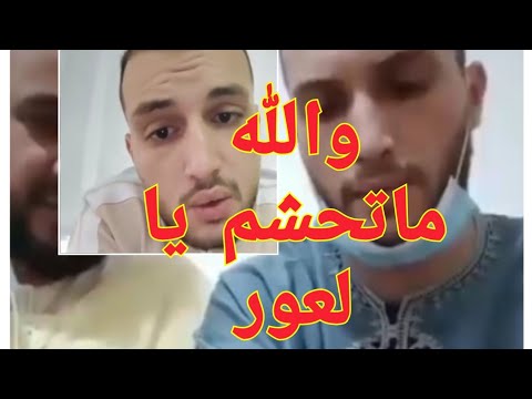 روتانا البارولي كلاش الشاب رامي بعد عودته للغناء وهذه حقيقة عودته