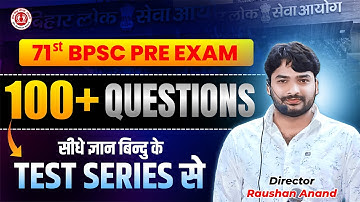 100+ Questions directly from Gyan Bindu