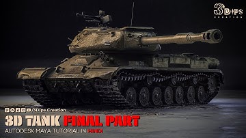 Final Touches on Tank 3D Model in Autodesk Maya | Hindi Dubbed Tutorial 🚀 #tankmodel @3dipscreation
