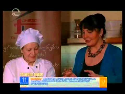 როგორ მოვამზადოთ უგემრიელესი კუჭმაჭი სწრაფად