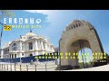 WALKING MEXICO CITY 🏃🏻🇲🇽 HISTORICAL AND TOURIST MONUMENTS  4K 2021