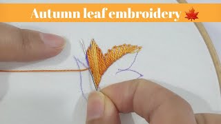 How to embroider an oak leaf - Autumn embroidery handembroidery autumnleaves @meesembroidery37