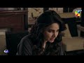Jahanara Ne Kiya Apni Zindagi Ka Khulasa...! #Muamma #sabaqamar | HUM TV
