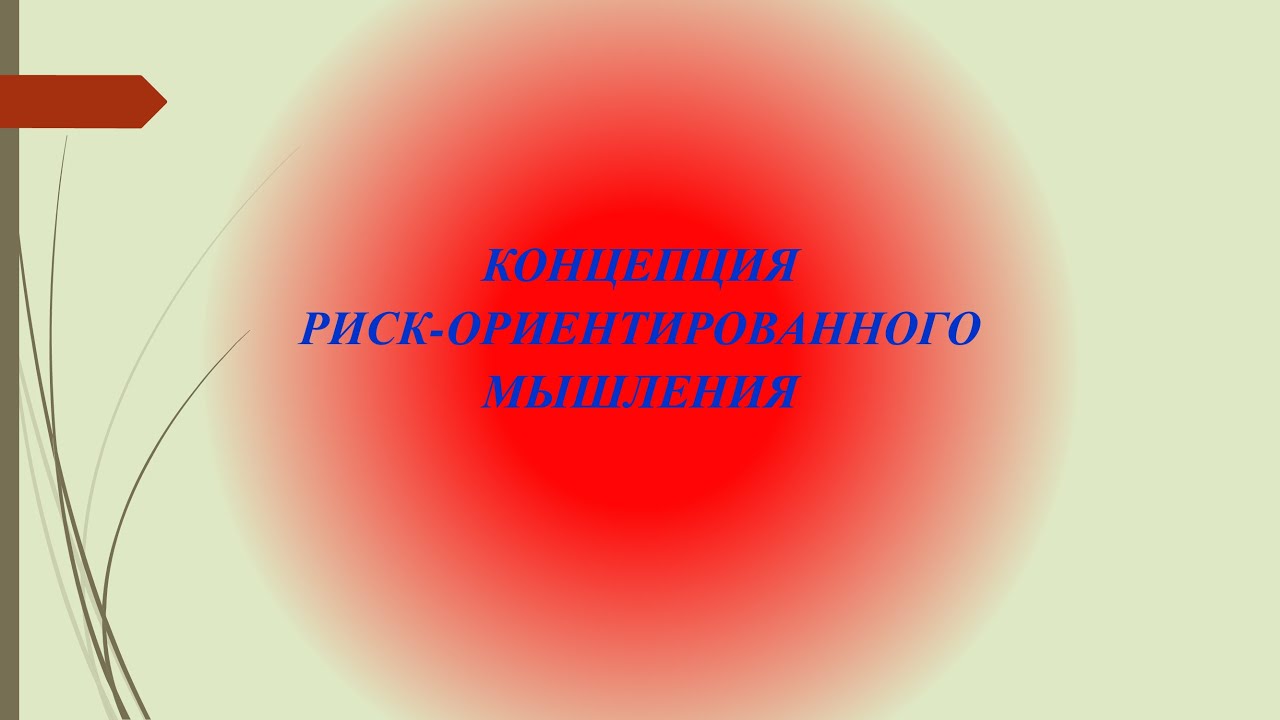 preview_player
