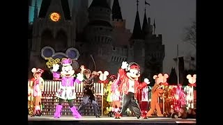 2000】Club Disney Chance to dance（Mega Beat） - YouTube