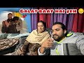 Youtube ki wajah se sab mujse gussa hain | Marriage Vlog Day - 1