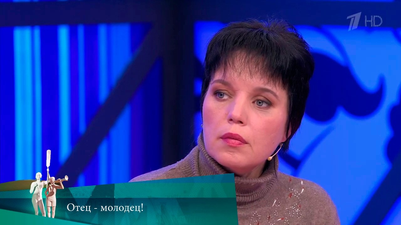 МЖ. Отец - молодец! 25.11.2021