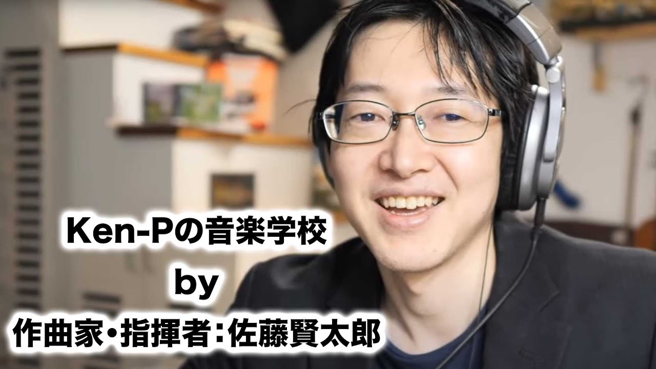 【中古】 昭和の跫音 佐藤謙三／教師群像/おうふう/関根賢司 昭和の跫音 佐藤謙三／教師群像/おうふう/関根賢司