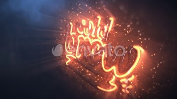 Realistic Neon Logo Intro - After Effects Template