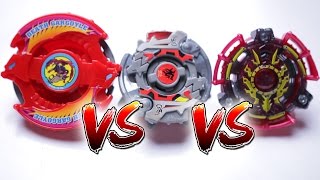 Beyblade Battle Exceed Evil Eye Burst Vs Death Gargoyle Plastic Vs Bloody Devil Hms
