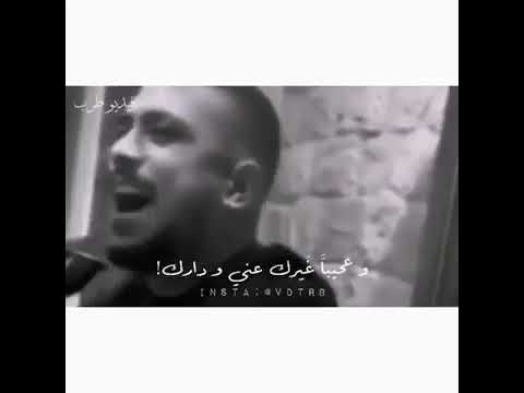 نحيل الجسم مهند زعيتر