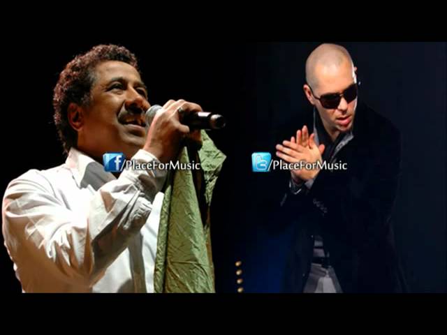 TÉLÉCHARGER MUSIC MP3 KHALED FT PITBULL HIYA HIYA KHALED TÉLÉCHARGER HIYA PITBULL MP3 HIYA FT MUSIC