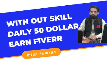 How To Earn Money On Fiverr Without Any Skill 2022 | Remove background from image | Mian kamran