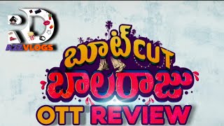 Bootcut balraju movie Ott review || Bootcut balraju movie ott review || aha || sohel || poolachokka