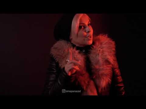 Sima Parsazad Ghashange سیما پارسازاد قشنگه