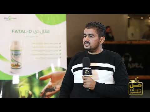 محمد فتحي من خبراء زراعة البصل الفوتون الياباني تعالوا نسمعه