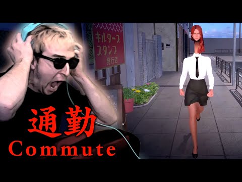 今話題の異変探し系なのに”ゴールが不明”の怖すぎるゲームに挑むサワヤン。【通勤 Commute】